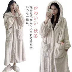 ルームウェア ワンピース 着る毛布 レディース もこもこ 秋冬 ロング丈 前開き パジャマ ナイトウェア 着る毛布 裏起毛 部屋着 簡単 ポケット付き 大人 フード付き ふわふわ かわいい おしゃれ xzjhdbf#