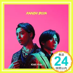KANZAI BOYA(初回盤B) [CD] KinKi Kids_02