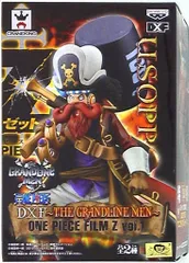 バンプレスト ONE PIECE DXF ～THE GRANDLINE MEN～ Film Z Vol.1 No.34 ウソップ Amazon.co.jp: バンプレスト ONE PIECE DXF ～THE GRANDLINE MEN