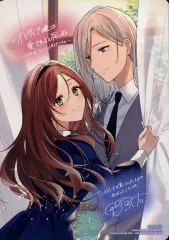 【中古】紙製品 野宮けいイラスト B6サイズビジュアルボード 「コミックス オリヴィア嬢は愛されると死ぬ ～旦那様、ちょっとこっち見すぎですわ～ 1巻」 アニメイト購入特典
