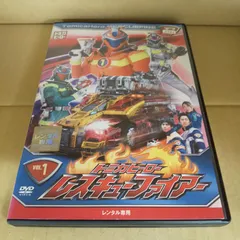 2024年最新】トミカヒーロー レスキューファイアー dvdの人気