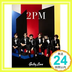 2025年最新】2PM CDの人気アイテム - メルカリ