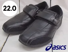 WALLAGE★本革パンプス★日本製★23★EE★タグ付き未使用★ランクN 2025年最新】wallage パンプスの人気アイテム - メルカリ