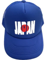 オリンピック 日本代表 ゴルフ キャップ japan 日の丸 国旗 五輪 非売品 オリンピック 日本代表 ゴルフ キャップ japan 日の丸 国旗 五輪