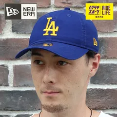 NEW ERA ニューエラ 限定 キャップ 9TWENTY 920 ロサンゼルス・ドジャース ダークロイヤル×イエロー 14744098 ムラサキスポーツ限定 希少品 【ムラスポ公式】