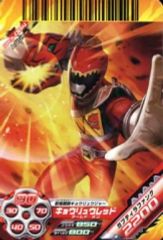 Z/X ゼクスイリューダ・オロンド IGR - メルカリ