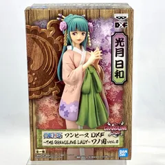 ワンピース　DXF vol.4 光月日和　vol.5 ヤマト　4体セット Amazon | ワンピース DXF THE GRANDLINE LADY ワノ国 vol.4 光月