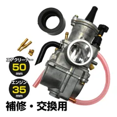 NSR50 エンジン 美品 Yahoo!オークション -「nsr50 エンジン」(エンジン本体) (ホンダ