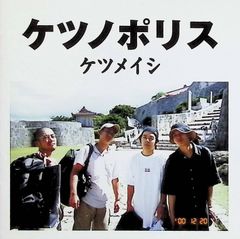 新品未開封】恋する神父 コレクターズ・エディション [DVD