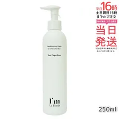 2026年最新】I