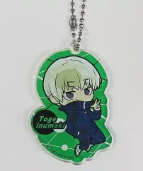 【中古】雑貨 狗巻棘 「ぴた!でふぉめ 呪術廻戦 アクリルキーホルダー(カプセルトイ)」