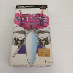 MSX2 FAMICLE PARODIC ファミクルパロディック - メルカリ
