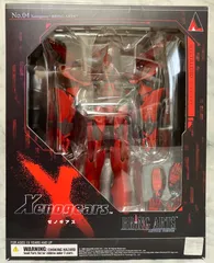 ヴェルトール　フェイ　フィギュア 2体セット 2026年最新】ヴェルトールの人気アイテム - メルカリ