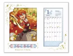 【中古】カレンダー あんさんぶるスターズ! 2017年度カレンダー