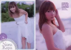 2025年最新】野呂佳代の人気アイテム - メルカリ