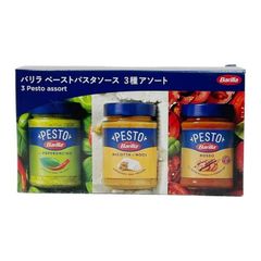 バリラ ペースト アソートセット コストコ Barilla パスタソース