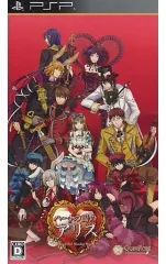 【中古】PSPソフト 新装版 ハートの国のアリス Wonderful Wonder World[通常版]