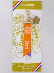 【中古】雑貨 神宮寺レン ライトデコレーションストラップ 「うたの☆プリンスさまっ♪ マジLOVELIVE 7th STAGE」