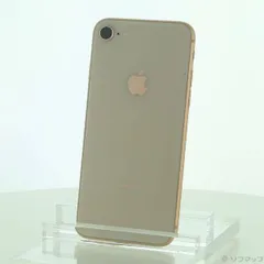2025年最新】apple iphone8 64gb mq7a2jの人気アイテム - メルカリ