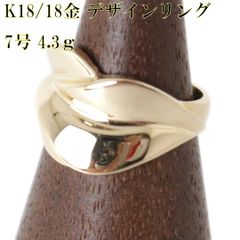 新品】K18WG ダイヤモンド 四点留め リング 7.5号[f3-6］ - メルカリShops