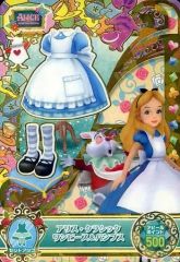 Item thumbnail for item ac3d01e4-6708-4894-b531-f6d47c14976a