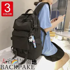 鞄 ビジネスリュック リュックサック ビジネスリュック 防水 軽量リュックバッグ安い レディース 学生通学 ビジネスバック 30L大容量バッグ