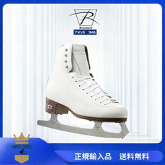 riedell フィギュアスケート靴シューズdiamond33 133ブレードセット