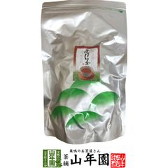 業務用 ほうじ茶 ティーパック 5g×100パック 大容量 茶葉厳選 本格的 送料無料 ティーパック 冷水でもHOTでもおいしい 妊婦 ダイエット 食物繊維 贈り物 ギフト プレゼント 父の日 お中元 プチギフト お茶 2025 内祝い お返し