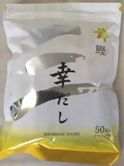 ★限定セール開催中★日本フーズケミカル いちご風味 幸 アミノ酸 560g×3缶 JFC日本フーズケミカル株式会社公式HP。人生いつまでも若々