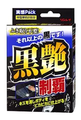 2024年最新】３３３１１の人気アイテム - メルカリ