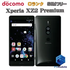 2024年最新】中古スマホ の人気アイテム - メルカリ