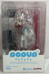 2025年最新】pop up parade あやめの人気アイテム - メルカリ