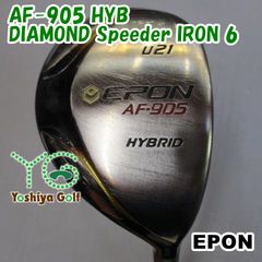 EPON AF-906 ユーティリティ 23度 26度 2本セット - メルカリ