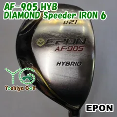 2025年最新】Epon af-905の人気アイテム - メルカリ
