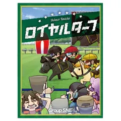 【2012年廃盤】コナミ ゲームカード 競馬 2025年最新】Yahoo!オークション -競馬 ゲーム カードの中古品