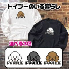 ☆お知らせ☆ お盆期間中の発送について - メルカリ