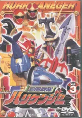 【DVD】忍風戦隊ハリケンジャー9枚まとめて❗️ Amazon.co.jp: 忍風戦隊ハリケンジャー Vol.9 [DVD] : 特撮