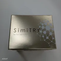 2025年最新】Simitry パーフェクトホワイトジェルの人気アイテム