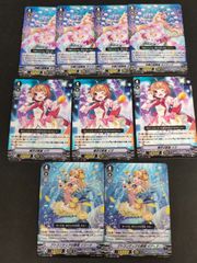 ヴァンガード トランセンドアイドル アクア SP6枚 - メルカリ