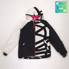 Item thumbnail for item 29fed8f0-27df-4469-9d09-18ba5ee07454