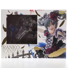 神崎蘭子(かんざきらんこ) アニバーサリープリンセスVer. 〜祝宴の狂乱〜 アイドルマスター シンデレラガールズ 1/8 完成品 フィギュア Phat!(ファット・カンパニー)