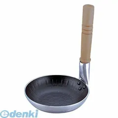 【新品・7営業日以内発送】AOY30 親子鍋ミニ立柄 セレクト アルミ TKG 4905001109874 親子鍋ミニ立柄セレクトアルミTKG Kitchen Goods Total 本体アルミニウム 取っ手天然木【沖縄離島販売不可】のサムネイル