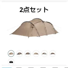 サバティカル　ギリア　新品未開封