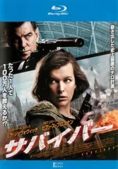 サバイバー ブルーレイディスク【洋画 中古 Blu-ray】レンタル落ち