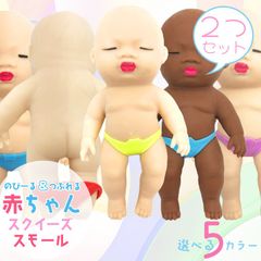 Item thumbnail for item 5b8108d4-aab3-4bf7-a5bc-70844a38a0b0