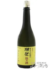 獺祭 ( だっさい )  純米大吟醸 45 温め酒 720ml / 山口県 株式会社 獺祭【 5593 】【 日本酒 】