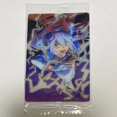 ウマ娘シンデレラグレイ ウエハース タマモクロス