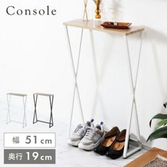 コンソール テーブル 玄関 リビング 奥行19cm 高さ81cm スリム 省スペース 木目調天板 スチール 小物置き 鍵 腕時計  サイドテーブル 木目調 カフェテーブル 新生活 引越し 一人暮らし アウトドア  オフィス ショップ カフェ  学校 病院 公共