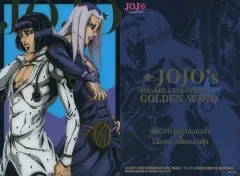 【中古】アニメ系トレカ No.24：ブローノ・ブチャラティ/レオーネ・アバッキオ