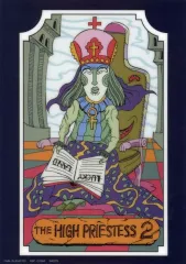 【中古】紙製品 ハイプリエステス/2 ビジュアルシート 「一番くじ ジョジョの奇妙な冒険 STARDUST CRUSADERS」 L賞